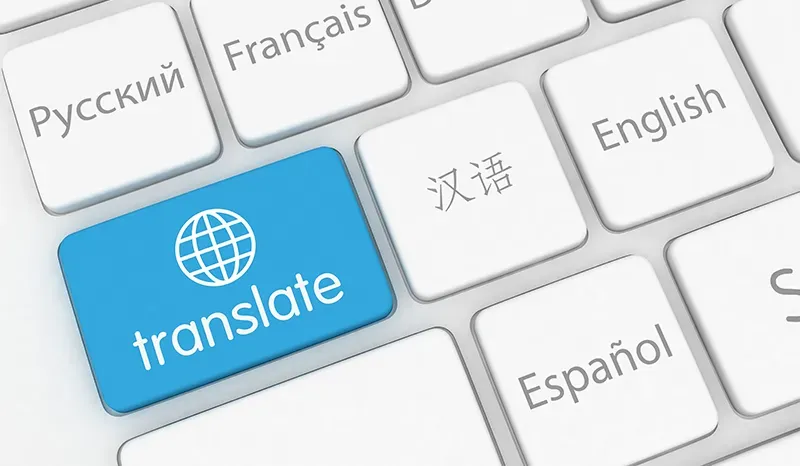 English Translation Services: Accurate and Reliable Solutions