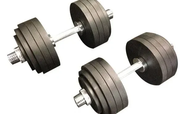 Adjustable Dumbbell Handles Limited Time Offer at 98  Wealth Health  Tech  Your Guide to Success Adjustable Dumbbell Handles Limited Time Offer at $2598