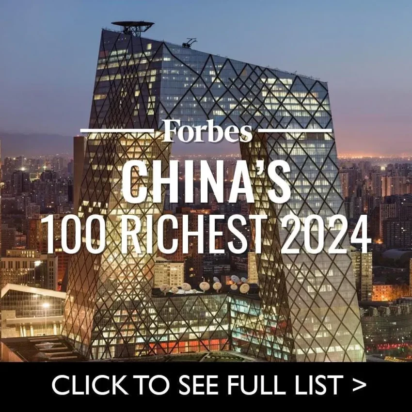 China’s 100 Richest: Wealth Reaches $1.35 Trillion in 2025