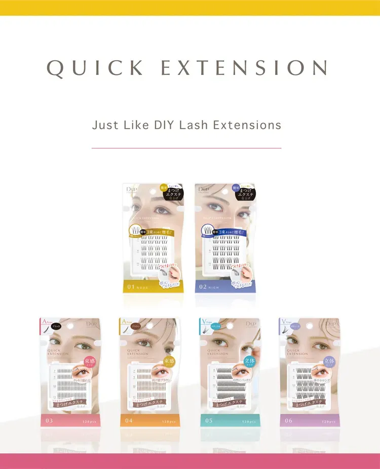 Quotick Extension: Smart Quote Conversion for Developers